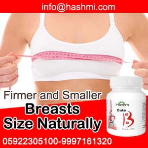 Try Breast Reduction Pills for Breast Reduction